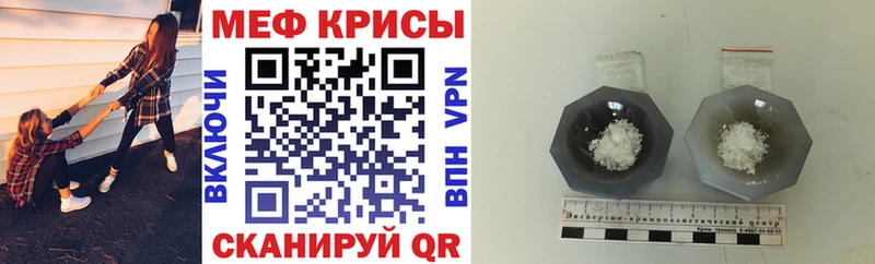 БУТИРАТ Надым