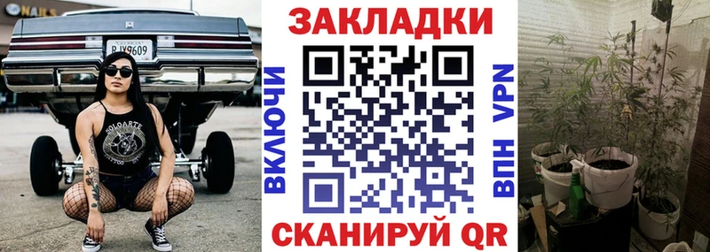 Где купить Надым COCAIN  Меф мяу мяу  Псилоцибиновые грибы  Конопля  Гашиш  A-PVP  АМФ 