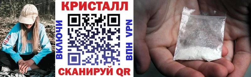 АМФ 98%  Надым 