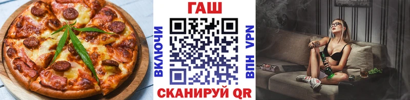 купить закладку  Надым  Печенье с ТГК марихуана 
