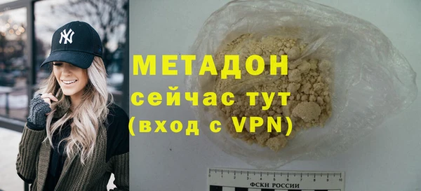 хмурый Белоозёрский