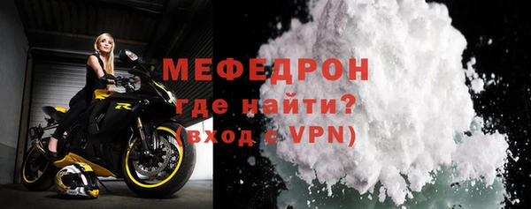 apvp Белокуриха