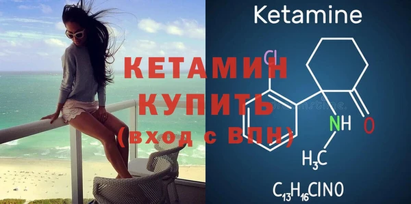 apvp Белокуриха