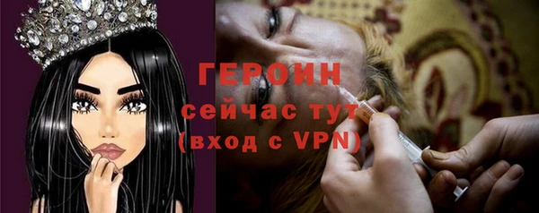 не бодяженный Беломорск