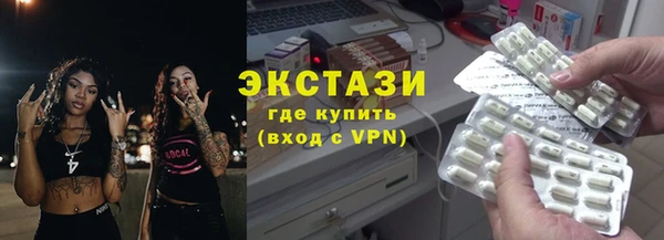 хмурый Белоозёрский