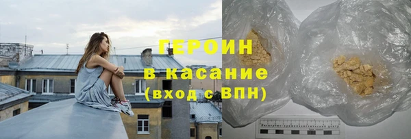 apvp Белокуриха