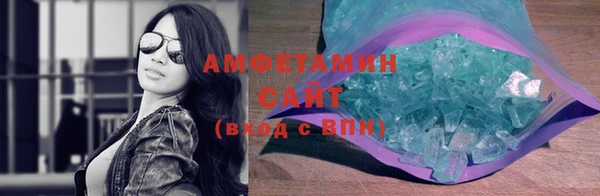 хмурый Белоозёрский
