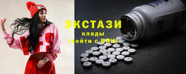 не бодяженный Беломорск