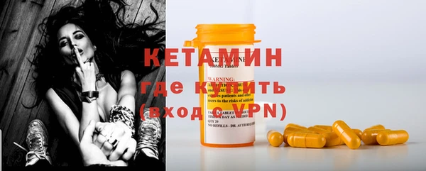 хмурый Белоозёрский