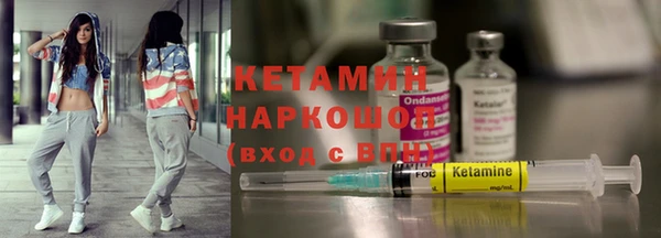apvp Белокуриха