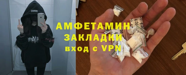 не бодяженный Беломорск