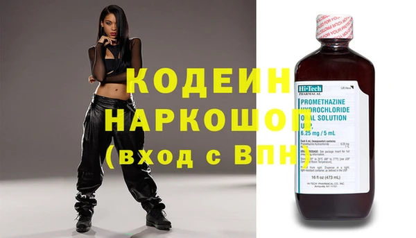 не бодяженный Беломорск