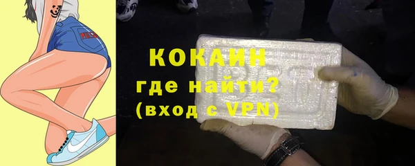 не бодяженный Беломорск