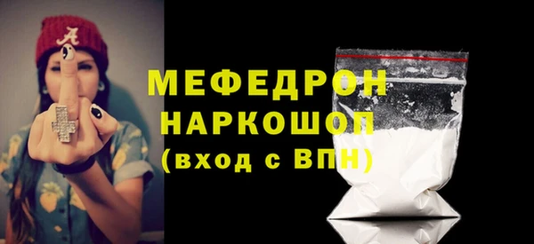 не бодяженный Беломорск