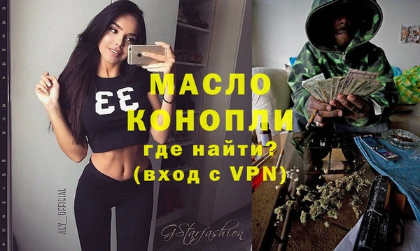 хмурый Белоозёрский