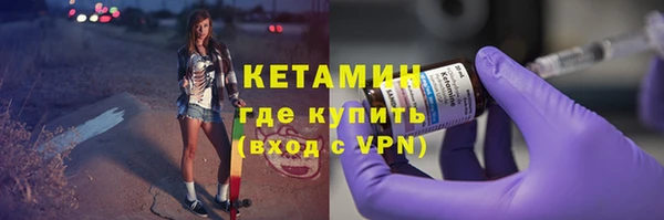 apvp Белокуриха