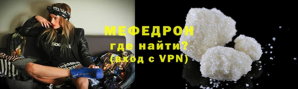хмурый Белоозёрский