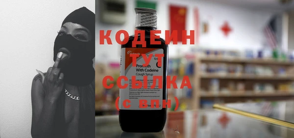 не бодяженный Беломорск