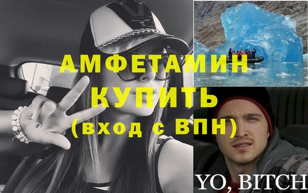 не бодяженный Беломорск