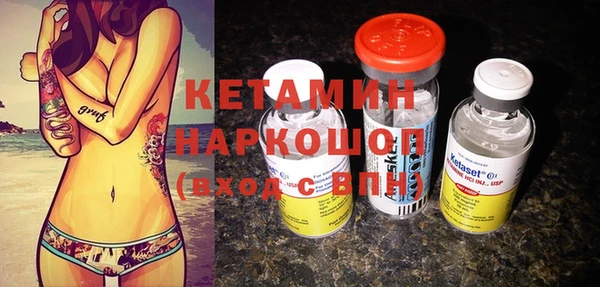 хмурый Белоозёрский