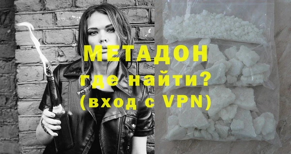 хмурый Белоозёрский