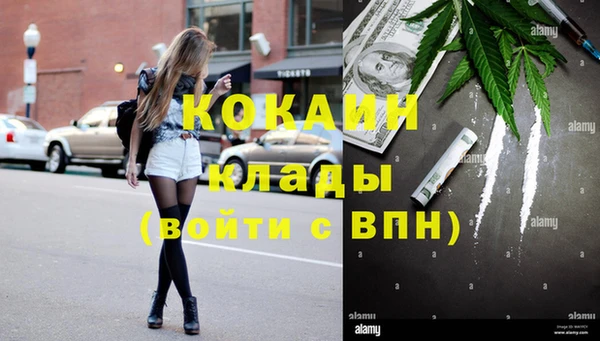 не бодяженный Беломорск