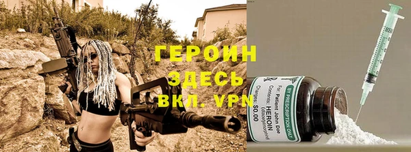 apvp Белокуриха