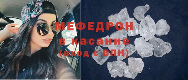 не бодяженный Беломорск