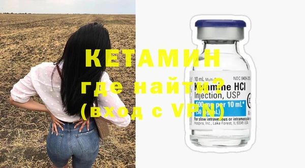 apvp Белокуриха