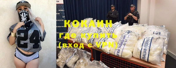 не бодяженный Беломорск