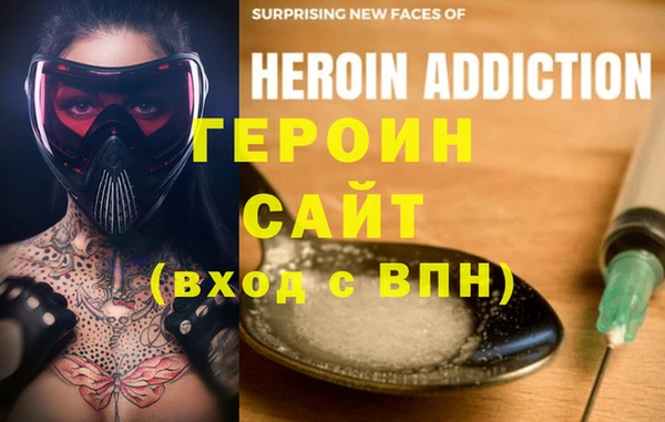 хмурый Белоозёрский