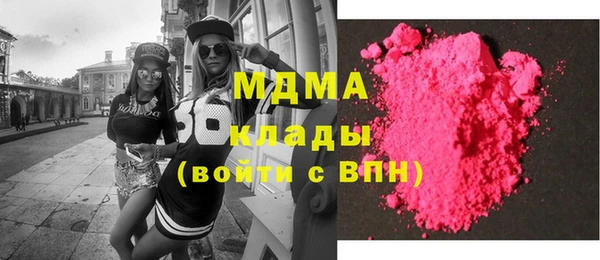 apvp Белокуриха