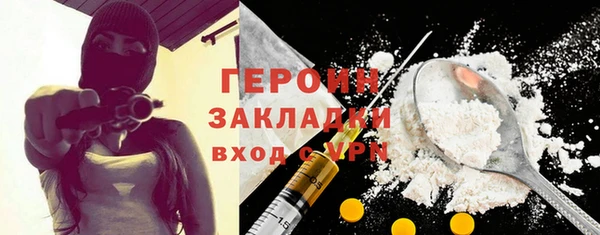 не бодяженный Беломорск