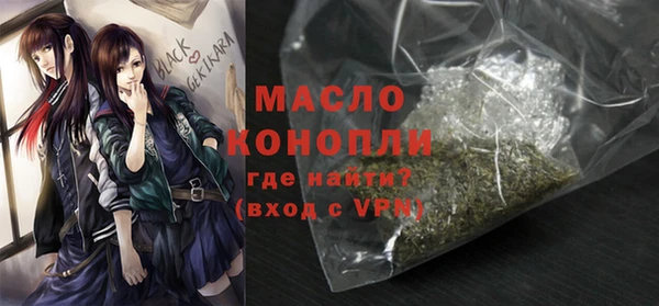 хмурый Белоозёрский