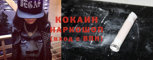 хмурый Белоозёрский