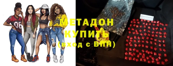 не бодяженный Беломорск