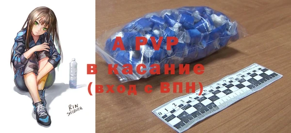 не бодяженный Беломорск
