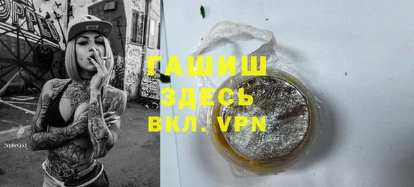 хмурый Белоозёрский