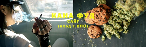 apvp Белокуриха