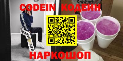 альфа пвп Ирбит