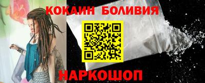 амфетамин Изобильный
