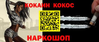 амфетамин Изобильный