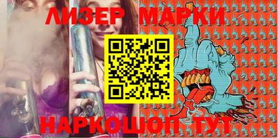 гашик Камышлов