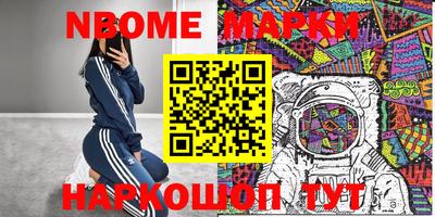 не бодяженный Канаш
