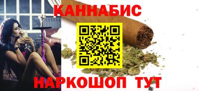 альфа пвп Ирбит