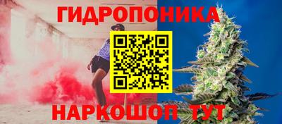 амфетамин Изобильный