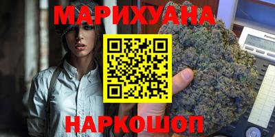 амфетамин Ипатово