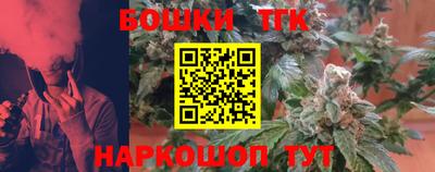 альфа пвп Ирбит