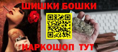 альфа пвп Ирбит
