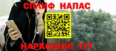 амфетамин Изобильный